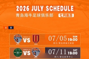 世界杯直播_世界杯直播免费在线观看_世界杯直播免费高清观看