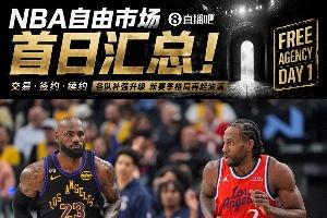 世界杯直播_cctv世界杯高清直播_免费世界杯直播在线观看