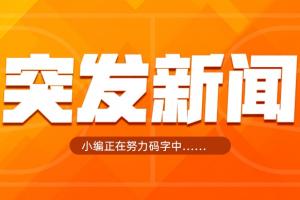 葡萄牙vs克罗地亚直播_世界杯葡萄牙vs克罗地亚直播_葡萄牙vs克罗地亚现场直播