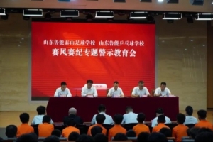 世界杯高清在线直播平台_2026世界杯免费观看_免插件赛事直播
