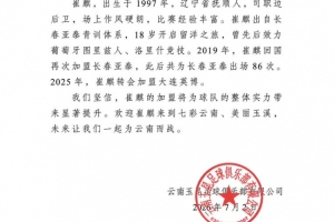 瑞士vs阿尔及利亚直播_瑞士vs阿尔及利亚在线直播_瑞士vs阿尔及利亚视频直播
