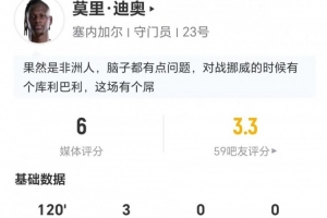 巴西vs挪威直播_世界杯巴西vs挪威在线观看无插件_巴西vs挪威高清比赛直播
