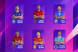 世界杯直播_世界杯直播免费高清在线观看_世界杯直播在线无插件