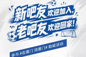 蜘蛛直播-免费无插件直播在线观看_蜘蛛直播nba免费高清现场直播