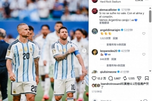 蜘蛛直播-蜘蛛直播nba高清无插件_蜘蛛直播nba免费高清现场转播