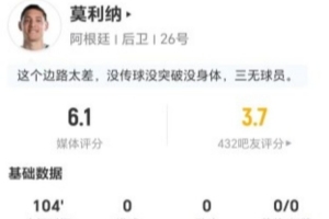 美国vs比利时直播_美国vs比利时世界杯直播_美国vs比利时高清无插件