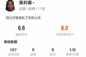 世界杯直播_世界杯直播平台视频高清在线看无插件_2026世界杯赛事直播