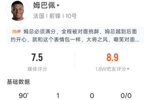 美加墨世界杯直播_世界杯免费直播在线直播_世界杯视频直播高清无插件
