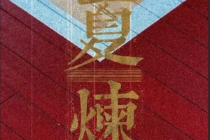法国vs摩洛哥直播_法国vs摩洛哥世界杯直播_法国vs摩洛哥高清无插件