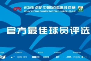 蜘蛛直播-专业体育直播_五大联赛_NBA直播_足球直播