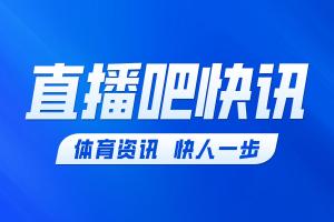 法国vs摩洛哥直播_法国vs摩洛哥免费在线直播_法国vs摩洛哥在线直播