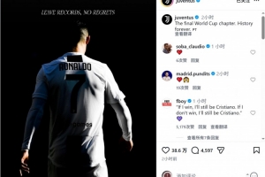 美加墨世界杯直播_世界杯赛程免费在线高清直播_2026美加墨世界杯直播免费观看在线无插件