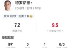 世界杯直播在线观看CCTV5_世界杯视频无插件直播_世界杯高清直播