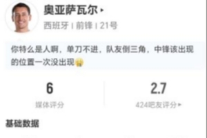法国vs摩洛哥直播_法国vs摩洛哥世界杯直播_法国vs摩洛哥免费在线直播