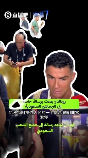 挪威vs英格兰直播_世界杯挪威vs英格兰直播_挪威vs英格兰高清无插件