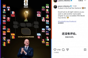 西班牙vs比利时直播_世界杯西班牙vs比利时直播_西班牙vs比利时免费观看直播在线