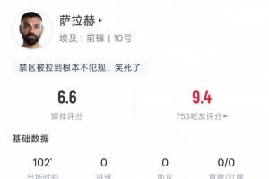 法国vs摩洛哥直播_世界杯法国vs摩洛哥直播_法国vs摩洛哥在线直播