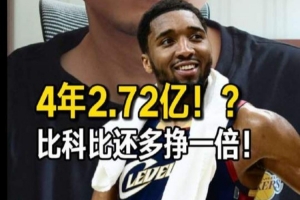 挪威vs英格兰直播_挪威vs英格兰免费在线直播_挪威vs英格兰超清在线直播