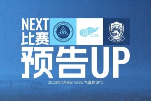 世界杯直播_世界杯高清直播_在线观看(无插件)世界杯比赛视频直播