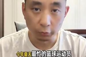 西班牙vs比利时直播_西班牙vs比利时免费在线直播_西班牙vs比利时视频直播