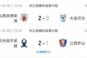 世界杯直播_世界杯直播平台视频高清在线看无插件_2026世界杯赛事直播