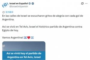 法国vs摩洛哥直播_法国vs摩洛哥赛事直播_法国vs摩洛哥超清在线直播
