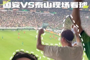 西班牙vs比利时直播_西班牙vs比利时赛事直播_西班牙vs比利时超清在线直播