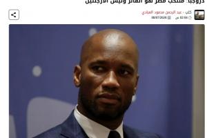 世界杯直播_世界杯免费实时高清直播_世界杯视频在线观看无插件