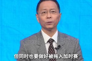 西班牙vs比利时直播_西班牙vs比利时世界杯直播_西班牙vs比利时比赛回放