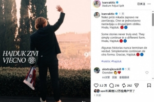 西班牙vs比利时直播_西班牙vs比利时超清在线直播_西班牙vs比利时高清无插件