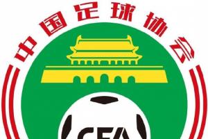 美加墨世界杯直播_世界杯赛程免费在线高清直播_2026美加墨世界杯直播免费观看在线无插件