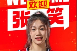 C罗世界杯直播_世界杯C罗免费实时高清直播_世界杯视频在线观看无插件