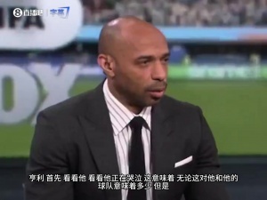 法国vs摩洛哥直播_法国vs摩洛哥世界杯直播_法国vs摩洛哥高清比赛直播