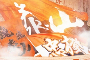 足球直播_足球比赛高清免费在线直播_足球无插件在线观看视频
