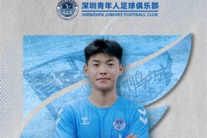 挪威vs英格兰直播_挪威vs英格兰免费高清直播_挪威vs英格兰超清在线直播