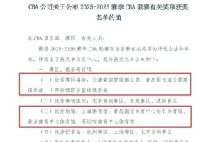 挪威vs英格兰直播_挪威vs英格兰在线观看_挪威vs英格兰超清在线直播