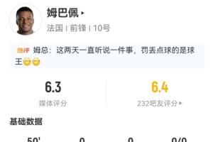法国直播_法国联赛视频直播_法国队直播免费观看