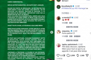 阿根廷vs瑞士直播_阿根廷vs瑞士在线直播_阿根廷vs瑞士精彩集锦回放