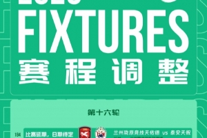 蜘蛛直播_蜘蛛直播足球在线观看_蜘蛛直播NBA高清直播