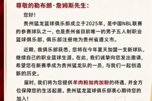阿根廷国家队直播_阿根廷比赛免费观看_阿根廷高清无插件直播