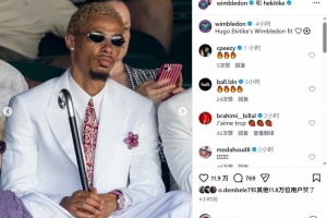 C罗世界杯直播_世界杯C罗免费实时高清直播_世界杯视频在线观看无插件