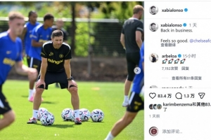 阿根廷vs瑞士直播_阿根廷vs瑞士比赛直播_阿根廷vs瑞士在线直播