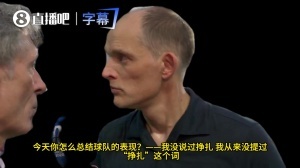 C罗世界杯直播_世界杯C罗免费高清直播_世界杯视频在线观看无插件