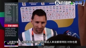 世界杯直播在线观看CCTV5_世界杯视频无插件直播_世界杯高清直播