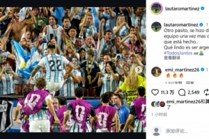 世界杯直播_世界杯直播在线观看_世界杯免费高清直播