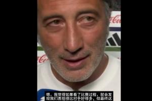 法国vs西班牙直播_法国vs西班牙免费观看直播在线_法国vs西班牙比赛回放