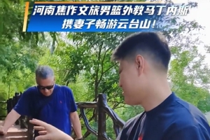 葡萄牙世界杯直播_2026美加墨世界杯葡萄牙免费直播_世界杯在线高清视频无插件