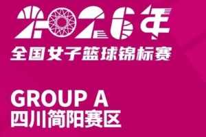 葡萄牙直播_葡萄牙直播免费高清_葡萄牙视频无插件在线观看