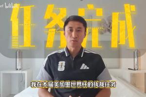 英格兰vs阿根廷直播_英格兰vs阿根廷在线直播_英格兰vs阿根廷在线观看
