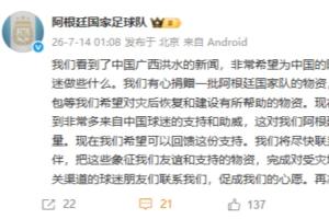 法国vs西班牙直播_世界杯法国vs西班牙直播_法国vs西班牙比赛回放